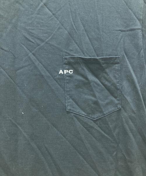 A.P.C.（アーペーセー）A.P.C. (アーペーセー) ミニロゴ刺繍ポケットカットソー ブラック サイズ:Lの古着・服飾アイテム