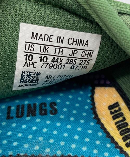 adidas（アディダス）adidas (アディダス) Pharrell Williams (ファレルウィリアムス) Adilette 2 グリーン サイズ:28.5の古着・服飾アイテム