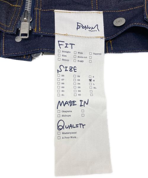 BONUM（ボナム）Bonum (ボナム) 再構築ジップデザイン デニムジャケット ブルー サイズ:Mの古着・服飾アイテム