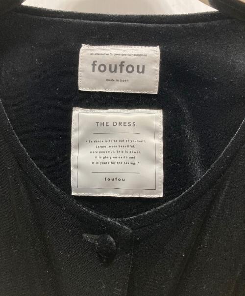 foufou（フーフー ザドレス）foufou (フーフー) velour button blouse ブラック サイズ:表記なしの古着・服飾アイテム