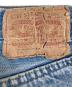 中古・古着 LEVI'S (リーバイス) USA製501デニムパンツ インディゴ サイズ:32：6000円