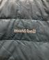 mont-bell (モンベル) スペリオダウン ラウンドネックジャケット ブルー サイズ:XL：6000円