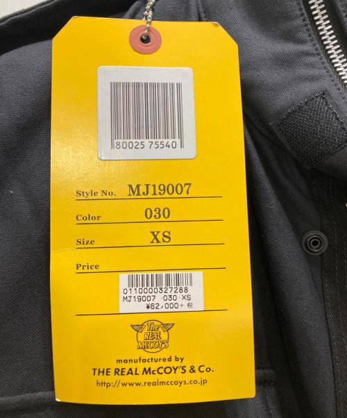 THE REAL McCOY'S（ザ・リアルマッコイズ）THE REAL McCOY'S (ザ・リアルマッコイズ) M-65 FIELD JACKET ブラック サイズ:XSの古着・服飾アイテム