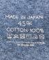 45Rの古着・服飾アイテム：3000円