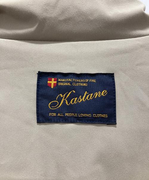 KASTANE（カスタネ）Kastane (カスタネ) リバーシブルキルティングジャケット アイボリー サイズ:１の古着・服飾アイテム