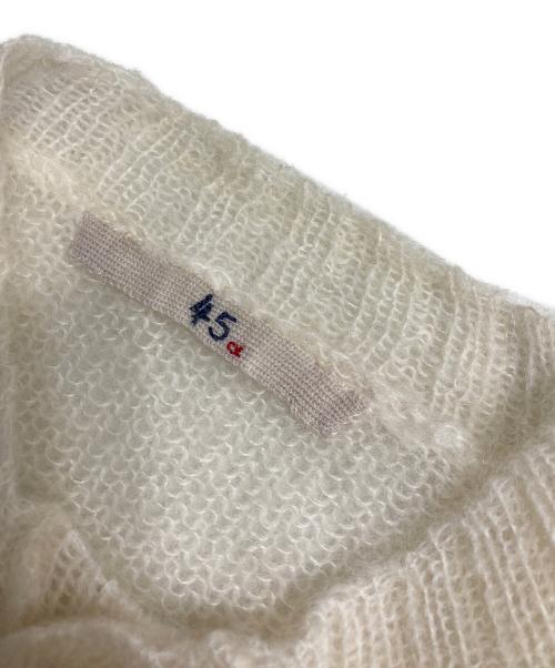 45R（フォーティファイブ・アール）45R (フォーティファイブ・アール) アルパカニットカーディガン ホワイト サイズ:3の古着・服飾アイテム