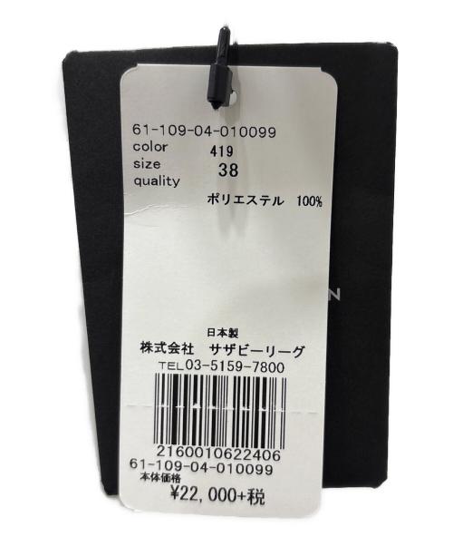 ESTNATION（エストネーション）ESTNATION (エストネーション) ボレロジャケット ブラック サイズ:38 未使用品の古着・服飾アイテム