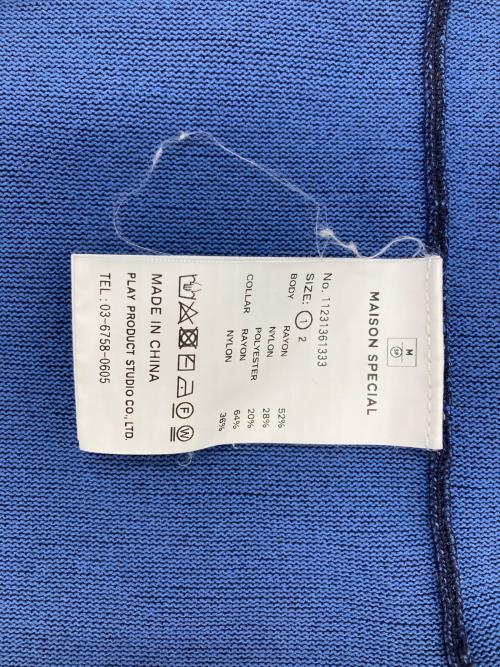 MAISON SPECIAL（メゾンスペシャル）MAISON SPECIAL (メゾンスペシャル) ダブルフェイスプライムオーバー チルデンＶネックショートスリーブニットＴシャツ ネイビー サイズ:1の古着・服飾アイテム