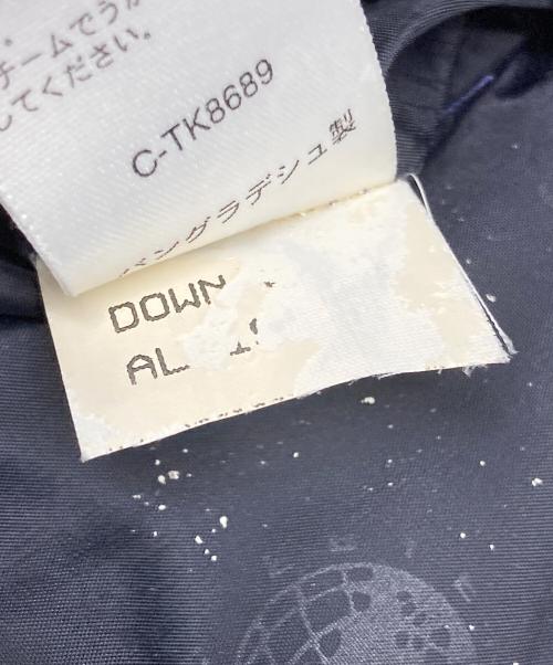 Eddie Bauer（エディーバウアー）Eddie Bauer (エディーバウアー) 90s EBTEKダウンジャケット グリーン サイズ:XSの古着・服飾アイテム