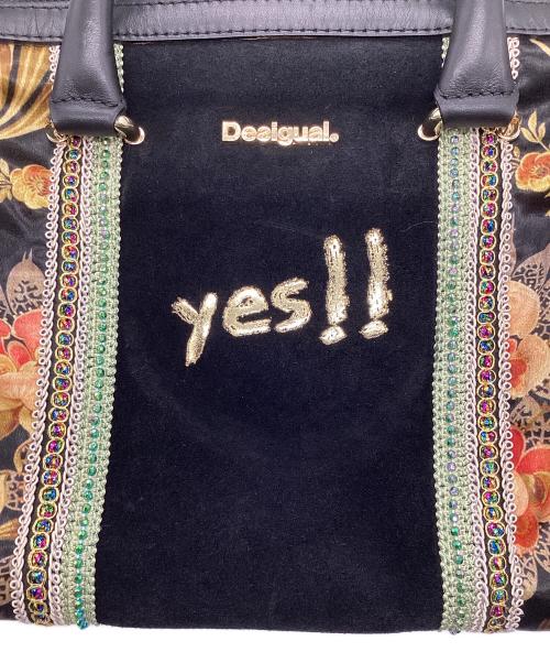 Desigual（デシグアル）Desigual (デシグアル) 2WAYバッグ ブラックの古着・服飾アイテム