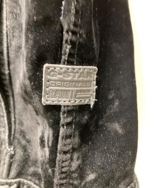 G-STAR RAW（ジースターロゥ）G-STAR RAW (ジースターロゥ) SCUTAR SLIM JACKET ブラック サイズ:XSの古着・服飾アイテム