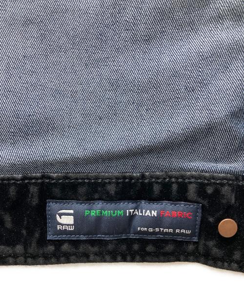 G-STAR RAW（ジースターロゥ）G-STAR RAW (ジースターロゥ) SCUTAR SLIM JACKET ブラック サイズ:XSの古着・服飾アイテム