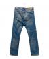 Rugby Ralph Lauren (ラグビーラルフローレン) パッチ・ダメージデニムパンツ インディゴ サイズ:Ⅿ：7000円
