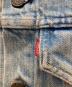 LEVI'Sの古着・服飾アイテム：9000円