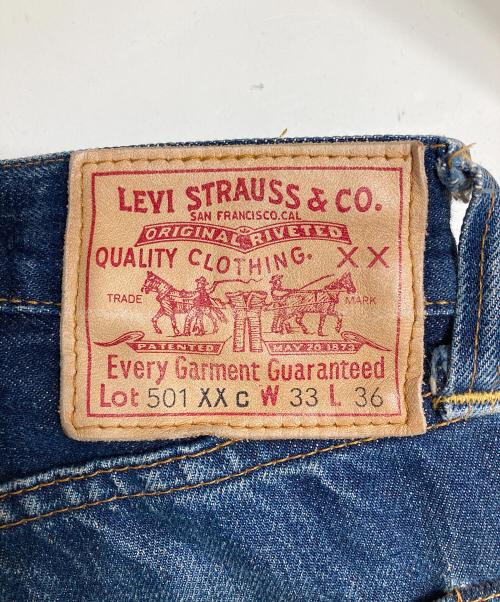 LEVI'S（リーバイス）LEVI'S (リーバイス) 501XXC 1937復刻シンチバックデニムパンツ インディゴ サイズ:W33の古着・服飾アイテム