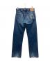 LEVI'S (リーバイス) 501XXC 1937復刻シンチバックデニムパンツ インディゴ サイズ:W33：16000円