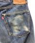 中古・古着 LEVI'S (リーバイス) 501XXC 1937復刻シンチバックデニムパンツ インディゴ サイズ:W33：16000円