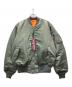 ALPHA INDUSTRIES（アルファインダストリーズ）の古着「MA-1フライトジャケット」｜カーキ