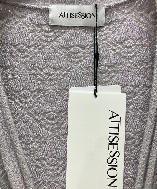 ATTISESSION（アティセッション）ATTISESSION (アティセッション) ギャザー コード ニットカーディガン ピンク サイズ:FREE 未使用品の古着・服飾アイテム