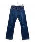 MOMOTARO JEANS（桃太郎ジーンズ）の古着「赤耳 14.0ozデニムパンツ」｜インディゴ