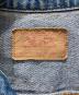 中古・古着 LEVI'S (リーバイス) USA製 4thデニムジャケット ブルー サイズ:S：8000円