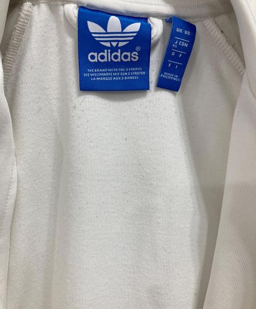 adidas（アディダス）adidas (アディダス) トラックジャケット ホワイト サイズ:XSの古着・服飾アイテム