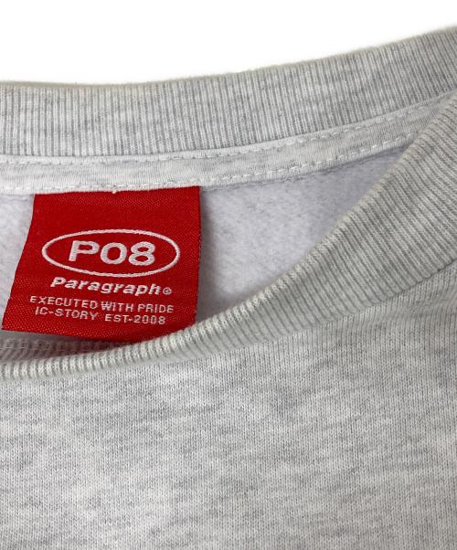 paragraph（パラグラフ）Paragraph (パラグラフ) ロゴスウェット グレー サイズ:Fの古着・服飾アイテム