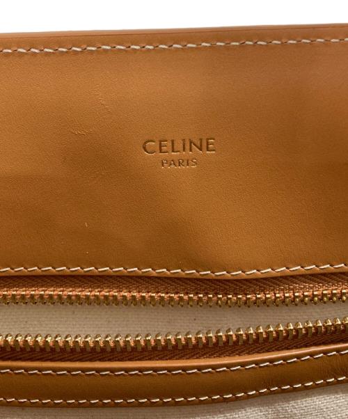 CELINE（セリーヌ）CELINE (セリーヌ) スモール バーティカル カバ トートバッグ アイボリーの古着・服飾アイテム