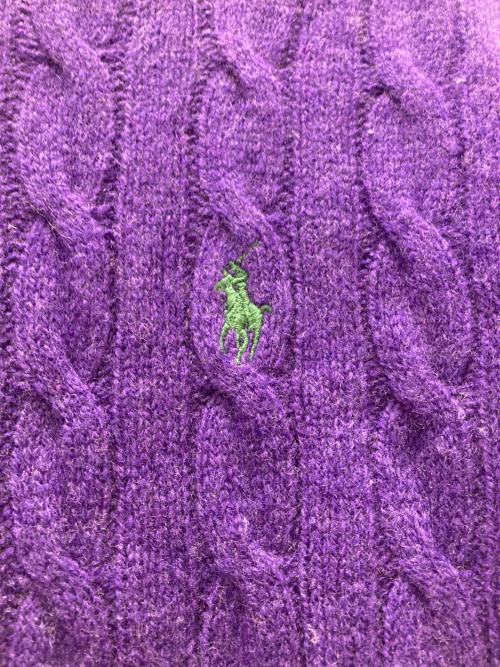 POLO RALPH LAUREN（ポロ・ラルフローレン）POLO RALPH LAUREN (ポロ・ラルフローレン) ケーブルニット パープル サイズ:Mの古着・服飾アイテム