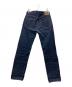 DENIME (ドゥニーム) 赤耳デニムパンツ ネイビー サイズ:29：13000円