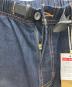 GRAMICCIの古着・服飾アイテム：7000円