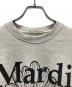 Mardi Mercrediの古着・服飾アイテム：5000円