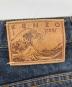 中古・古着 KENZO JEANS (ケンゾージーンズ) デニムパンツ インディゴ サイズ:W66：4000円