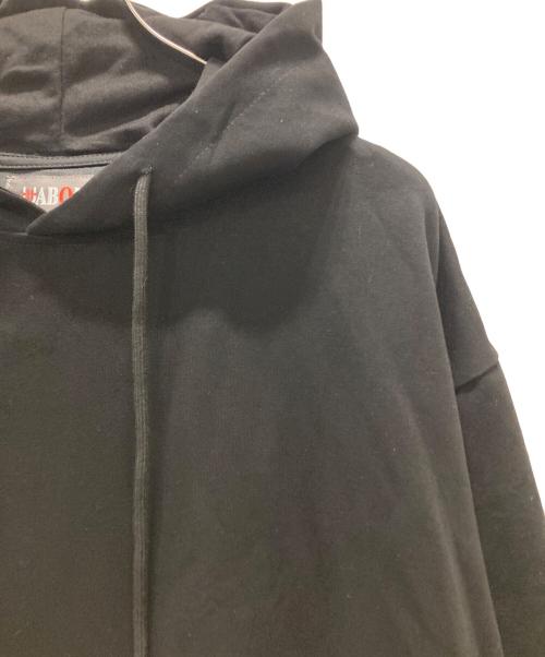 uaboni（ユアボニ）uaboni (ユアボニ) バックプリントパーカー ブラック サイズ:52の古着・服飾アイテム