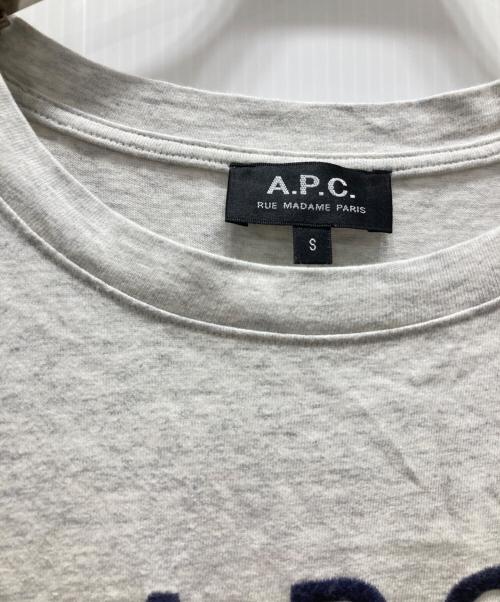 A.P.C.（アーペーセー）A.P.C. (アーペーセー) ロゴTシャツ グレー サイズ:Sの古着・服飾アイテム