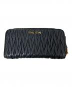 MIU MIUミュウミュウ）の古着「マテラッセラウンドファスナー財布」｜ブラック