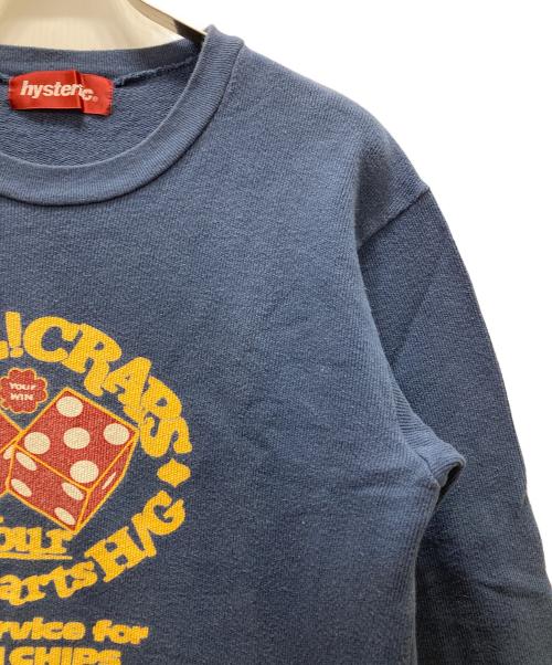 hysteric（ヒステリック）hysteric (ヒステリック) ダイスプリントスウェット ネイビー サイズ:FREEの古着・服飾アイテム