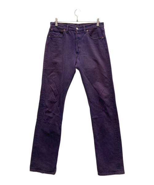 LEVI'S（リーバイス）LEVI'S (リーバイス) 501後染めデニムパンツ パープル サイズ:ｗ33の古着・服飾アイテム