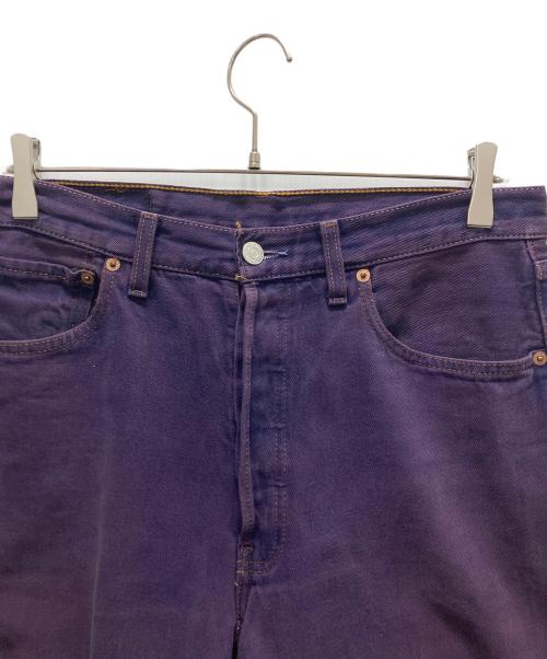 LEVI'S（リーバイス）LEVI'S (リーバイス) 501後染めデニムパンツ パープル サイズ:ｗ33の古着・服飾アイテム