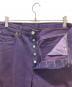中古・古着 LEVI'S (リーバイス) 501後染めデニムパンツ パープル サイズ:ｗ33：4000円