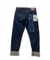 JAPAN BLUE JEANS (ジャパンブルージーンズ) 赤耳デニムパンツ ブルー サイズ:32：3500円