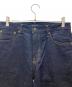 JAPAN BLUE JEANSの古着・服飾アイテム：3500円