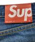 Supremeの古着・服飾アイテム：10000円