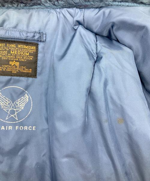 AVIREX（アヴィレックス）AVIREX (アヴィレックス) B-15フライトジャケット ネイビー サイズ:Mの古着・服飾アイテム