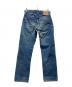 LEVI'S (リーバイス) 551ZXXデニムパンツ ブルー サイズ:W32：12000円