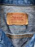 中古・古着 LEVI'S (リーバイス) デニムジャケット インディゴ サイズ:42R：8000円