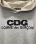 COMME des GARCONS (コムデギャルソン) CDGパーカー グレー サイズ:XL：4000円