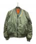 AVIREX（アヴィレックス）の古着「MA-1ジャケット」｜カーキ