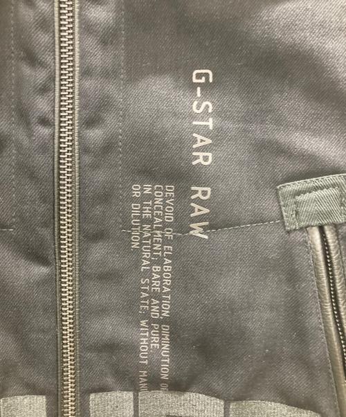 G-STAR RAW（ジースターロゥ）G-STAR RAW (ジースターロゥ) E Advert Moto Jacket ブラック サイズ:XSの古着・服飾アイテム