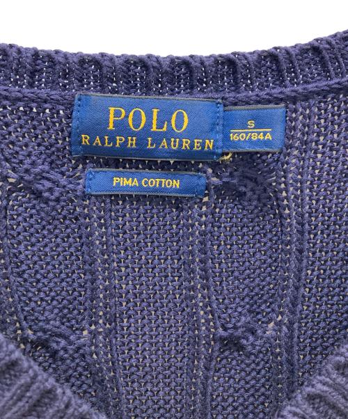 POLO RALPH LAUREN（ポロ・ラルフローレン）POLO RALPH LAUREN (ポロ・ラルフローレン) ケーブルニット ネイビー サイズ:Ｓの古着・服飾アイテム